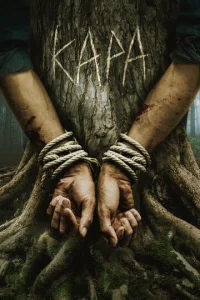 Постер к сериалу  Кара  1-2 сезон