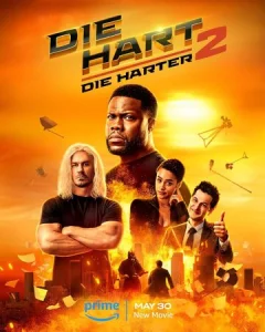 Постер к сериалу  Крепкий Харт 2  1-2 сезон