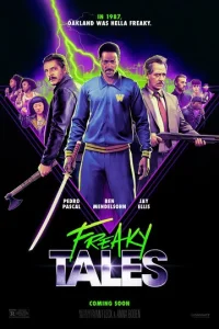 Постер к сериалу  Дикие истории  1-2 сезон