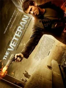 Постер к сериалу  Ветеран  1-2 сезон