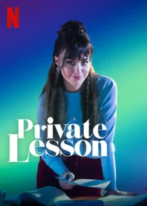 Постер к сериалу  Частный урок  1-2 сезон