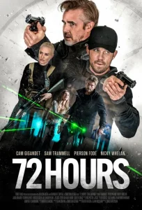  72 часа  1 сезон