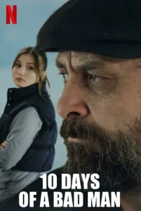  10 дней плохого парня  1 сезон