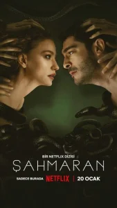 Постер к сериалу  Шахмаран  1-2 сезон