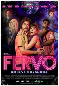  Ферво  1 сезон