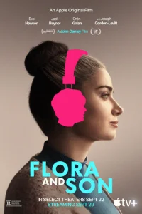  Флора и сын  1 сезон