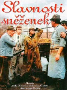  Праздник подснежников  1 сезон