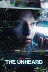  Неслыханное  1 сезон