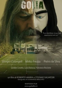  Голиаф  1 сезон