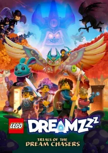 Постер к сериалу LEGO DREAMZzz Испытание охотников за мечтами 1-2 сезон