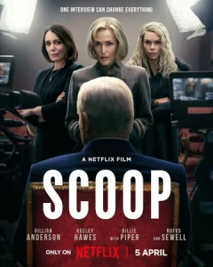 Постер к сериалу  Сенсация  1-2 сезон