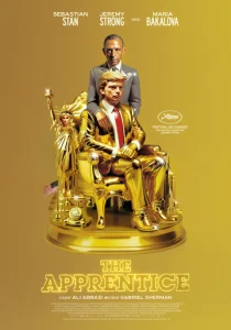  Ученик. Восхождение Трампа  1 сезон