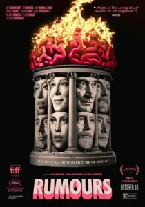 Постер к сериалу  Слухи  1-2 сезон