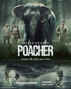 Постер к сериалу  Браконьер  1-2 сезон