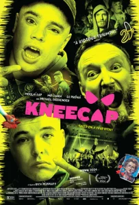 Постер к сериалу  Никап  1-2 сезон