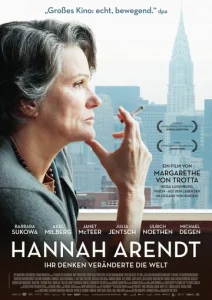 Постер к сериалу  Ханна Арендт  1-2 сезон