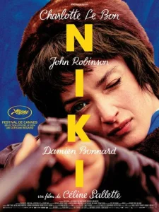 Постер к сериалу  Ники  1-2 сезон