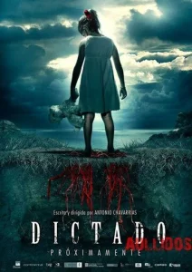  Детские игры  1 сезон