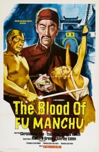Постер к сериалу  Кровь Фу Манчу  1-2 сезон