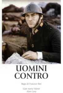  Люди против  1 сезон