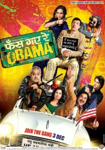 Постер к сериалу  С любовью к Обаме  1-2 сезон
