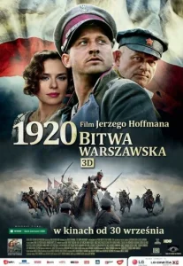  Варшавская битва 1920 года  1 сезон