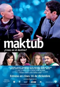  Мактуб  1 сезон