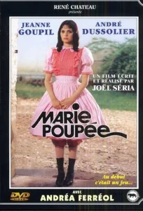  Мари — кукла  1 сезон