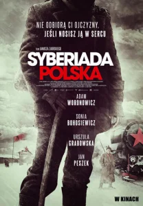 Польская сибириада  1 сезон