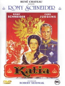  Катя  1 сезон