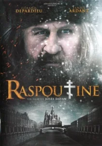 Постер к сериалу  Распутин  1-2 сезон