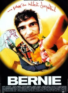  Берни  1 сезон