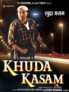 Постер к сериалу  Клятва на крови  1-2 сезон