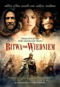 Постер к сериалу  Одиннадцатое сентября 1683 года  1-2 сезон