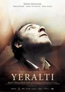 Постер к сериалу  Внутри  1-2 сезон