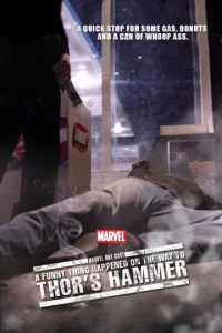  Короткометражка Marvel: Забавный случай на пути к молоту Тора  1 сезон