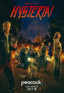  Истерия!  1 сезон