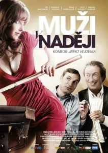 Постер к сериалу  Мужские надежды  1-2 сезон