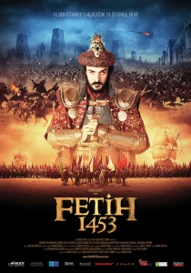 Постер к сериалу  1453 Завоевание  1-2 сезон