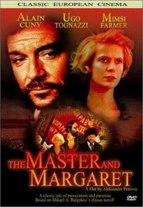 Постер к сериалу  Мастер и Маргарита  1-2 сезон
