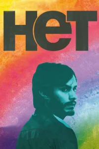 Постер к сериалу  Нет  1-2 сезон