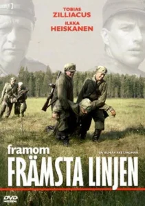  Вдали от линии фронта  1 сезон