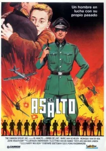  Нападение  1 сезон