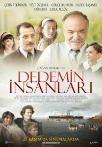Постер к сериалу  Народ моего деда  1-2 сезон