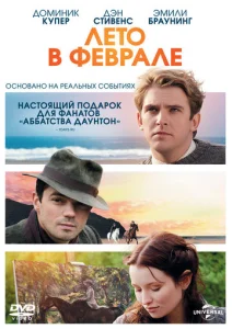 Постер к сериалу  Лето в феврале  1-2 сезон