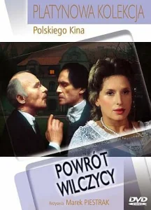  Возвращение волчицы  1 сезон