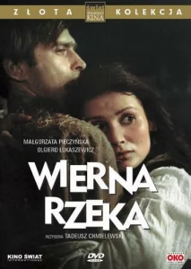  Верная река  1 сезон