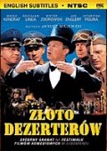  Золото дезертиров  1 сезон