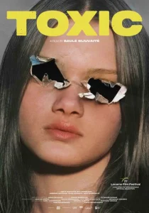  Токсичность  1 сезон