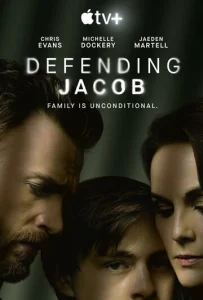 Постер к сериалу  Защищая Джейкоба  1-2 сезон